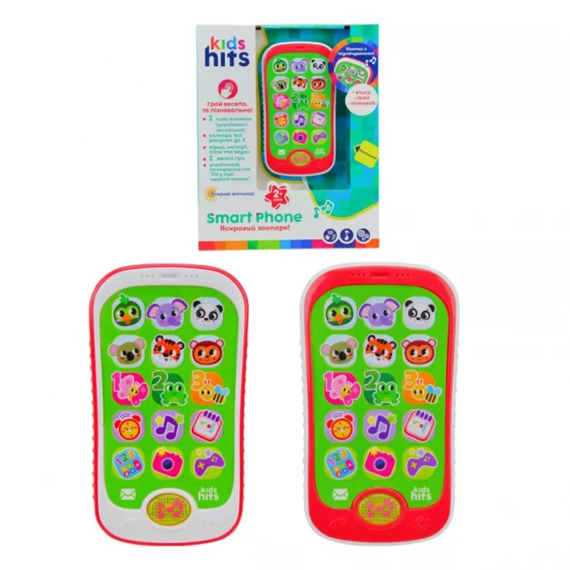 Телефон іграшковий Kids Hits Яскравий зоопарк в асортименті (KH03/004) - 1