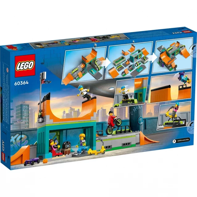 Конструктор LEGO City Уличный скейтпарк (60364) - 2