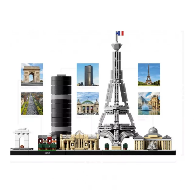 Конструктор LEGO City Париж (21044) - 3