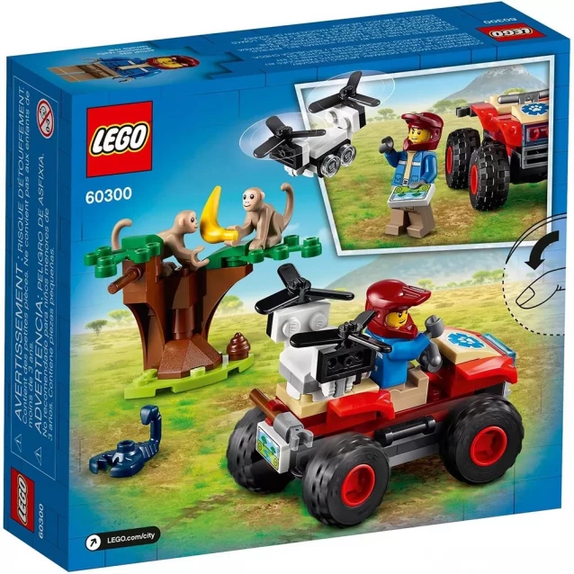 Конструктор LEGO Квадроцикл для спасения диких животных (60300) - 2