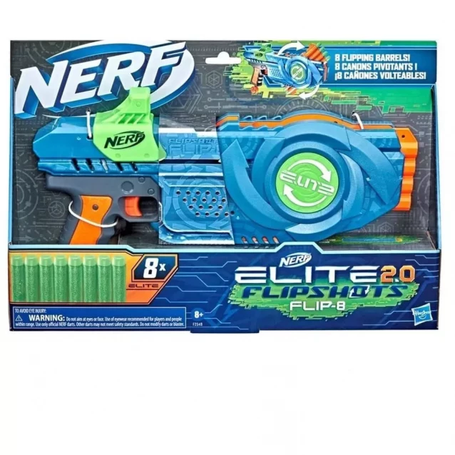 Бластер Nerf Elite 2.0 Flip-8 (F2549) - 2