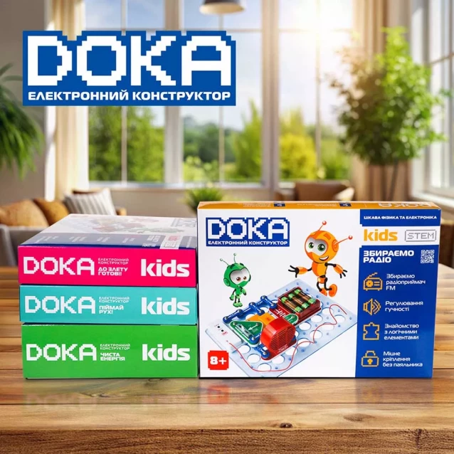 Конструктор електронний Doka Збираємо радіо (D70703) - 5