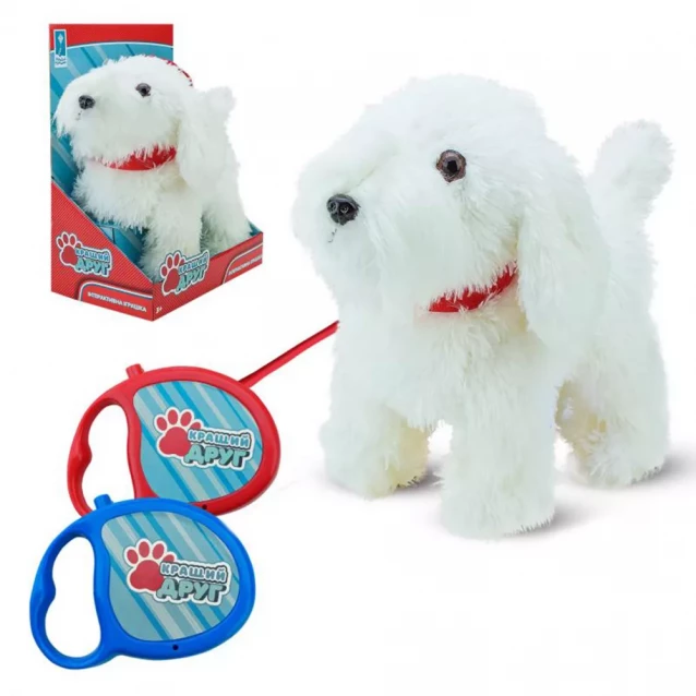 Іграшка інтерактивна м'яка Собака на повідку, у коробці 22*28,5 см - 1