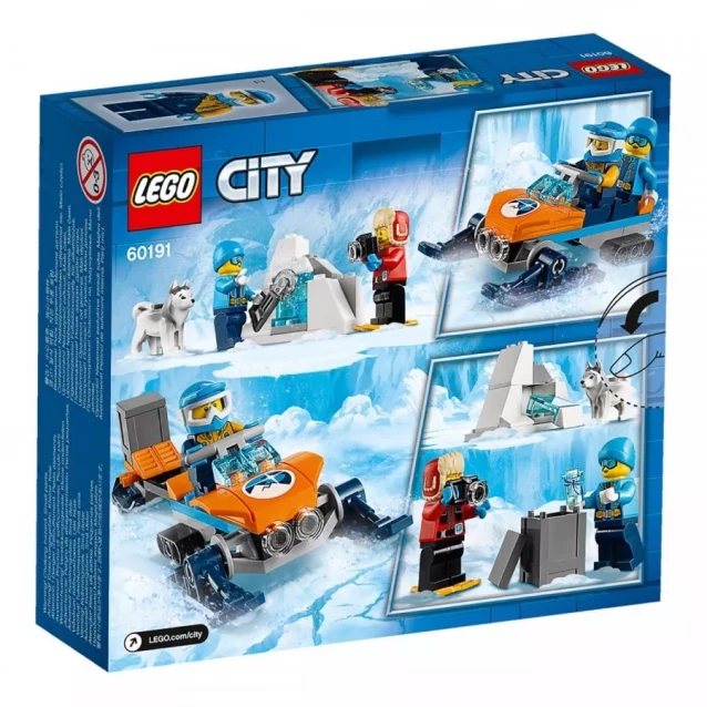Конструктор LEGO City Арктика: Команда Исследователей (60191) - 5