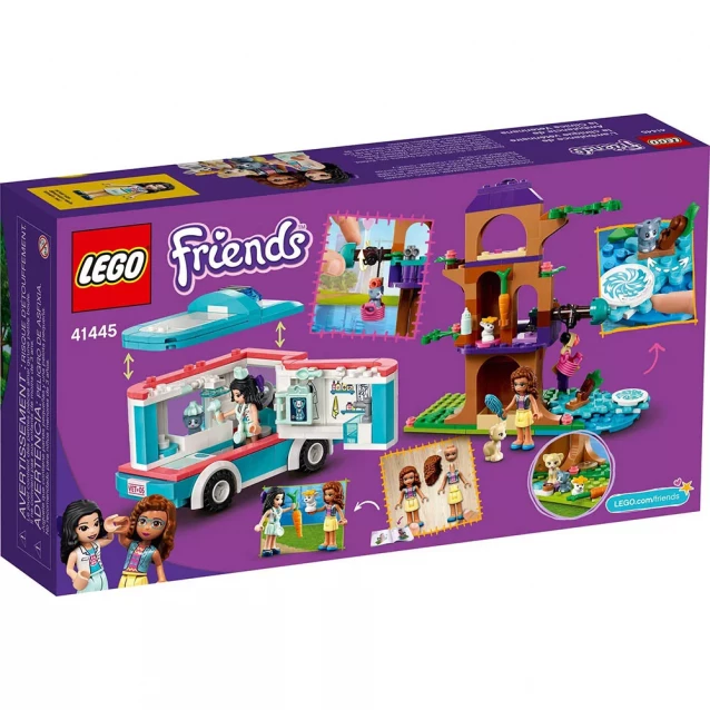Конструктор LEGO Friends Швидка ветклініки (41445) - 3