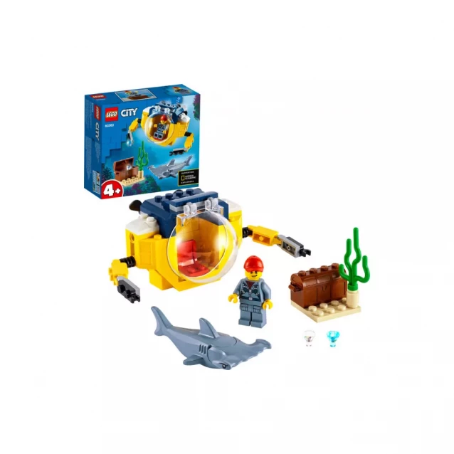 Конструктор LEGO City Океан: мини-субмарина (60263) - 2