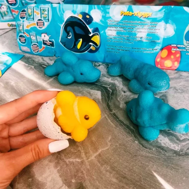Іграшка що зростає #Sbabam Ocean Eggs Повелителі океанів і морів в асортименті (T001-2019) - 10
