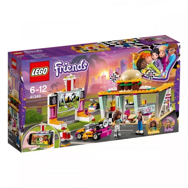 Конструктор LEGO Friends Конструктор Дріфтинг Вечеря (41349) - 4