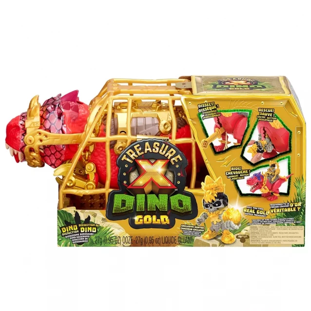 Игровой набор Treasure X Dino Gold Динозавр с сокровищами (123031) - 1