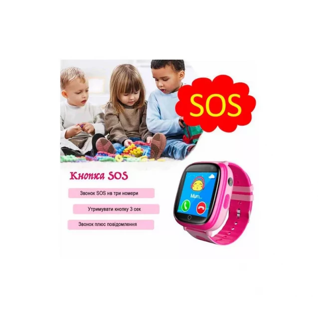GOGPS ME Детские телефон-часы с GPS трекером GOGPS ME K14 Розовые - 6