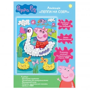 Аппликация Peppa Pig Пеппа на озере (119898) детская игрушка