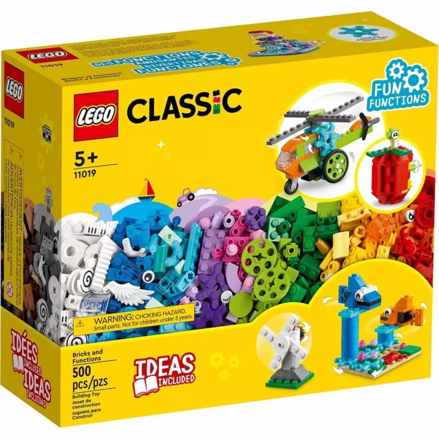 Конструктор LEGO Classic Кубики та функції (11019) - 1