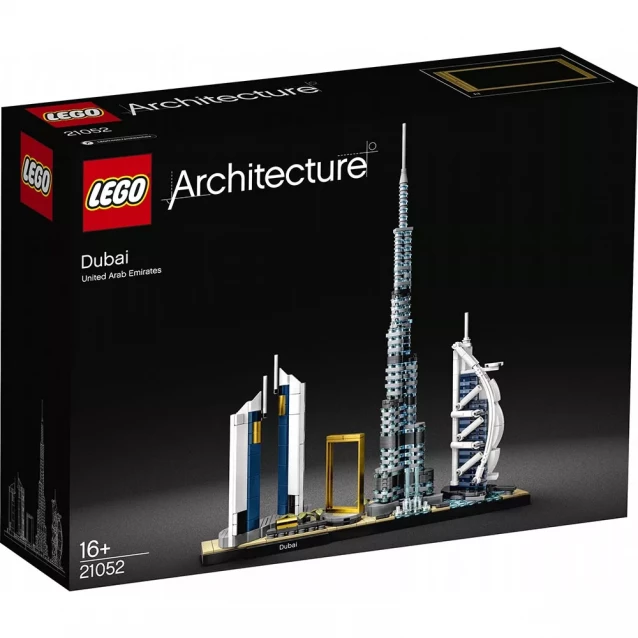 Конструктор LEGO Arсhitecture Конструктор Дубай (21052) - 1