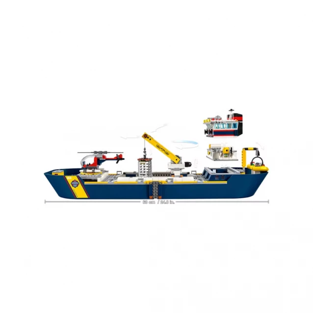Конструктор LEGO City Океан: научно-исследовательский корабль (60266) - 12