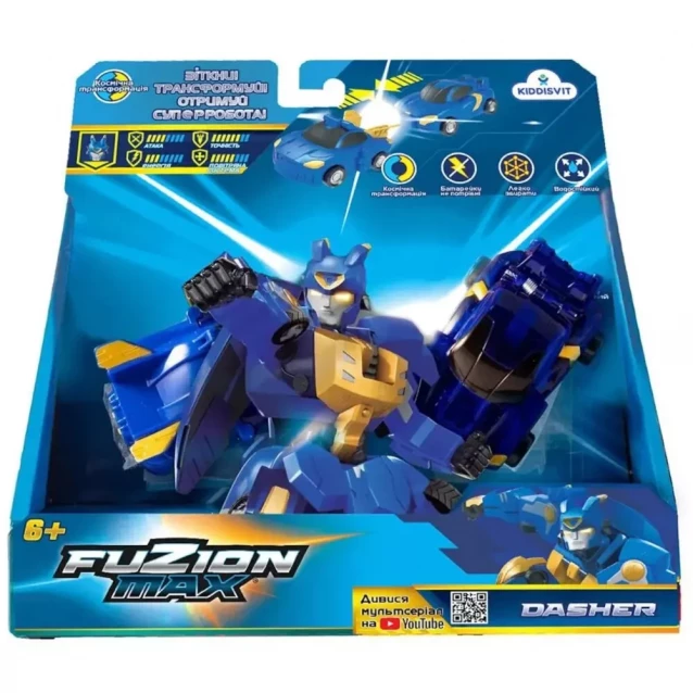 Машинка-трансформер Fuzion Max - ДАШЕР (54003) - 1