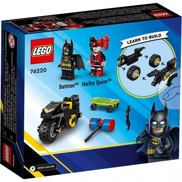 Конструктор LEGO Batman Бетмен проти Харлі Квін (76220) - 2