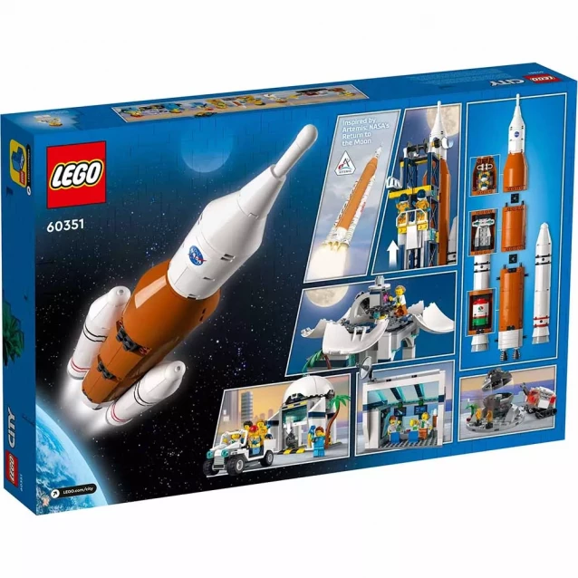 Конструктор LEGO City Космодром (60351) - 2