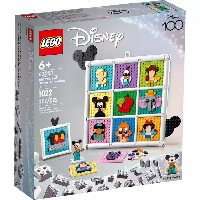Конструктор LEGO Disney 100-я годовщина мультипликации Disney (43221) - 1