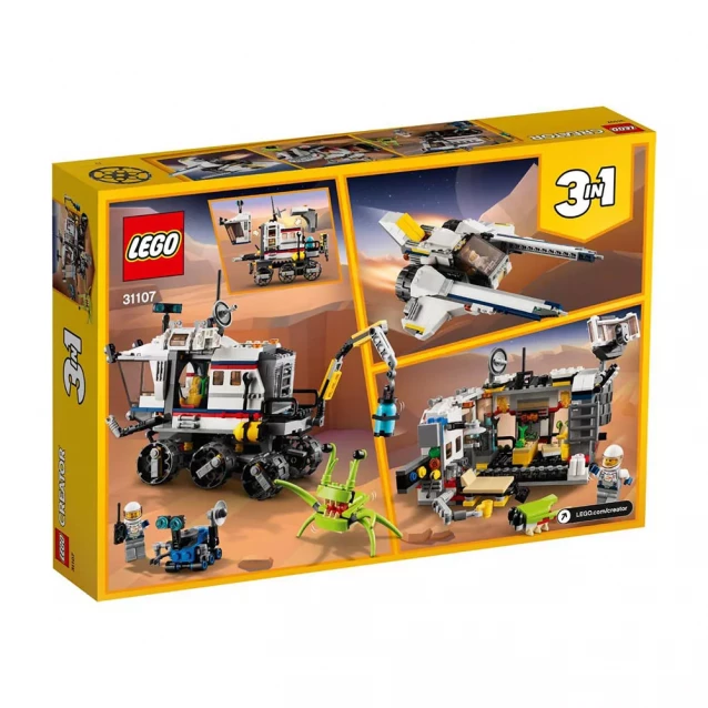 Конструктор LEGO Creator Исследовательский планетоход (31107) - 2