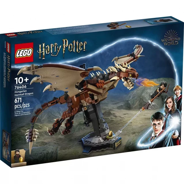 Конструктор LEGO Harry Potter Венгерский хвосторохий дракон (76406) - 1