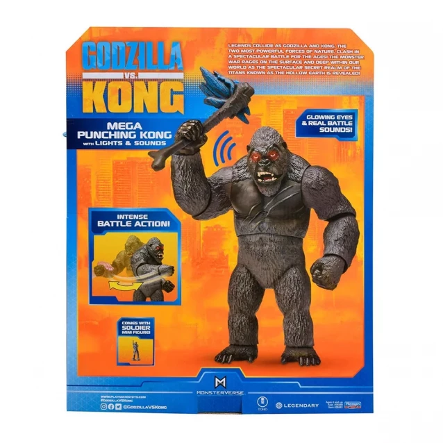 Фигурка Godzilla vs. Kong - Мегаконг 33 см (35381) - 6