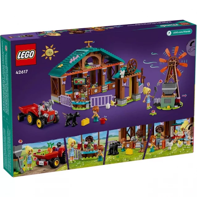 Конструктор LEGO Friends Притулок для сільськогосподарських тварин (42617) - 2