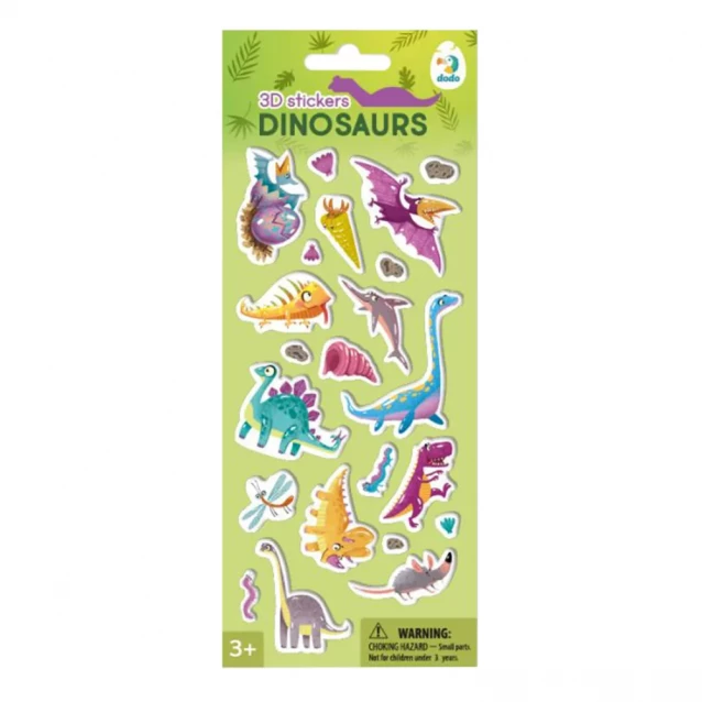 Набір 3D-наліпок Динозаврики - 1