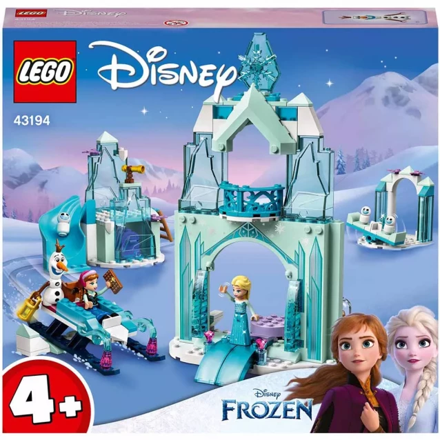 Конструктор LEGO Disney Princess Крижана чарівна країна Анни та Ельзи (43194) - 1
