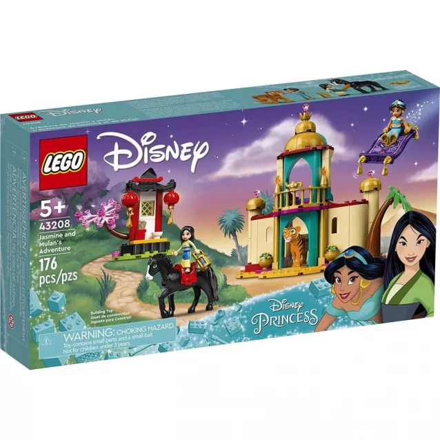 Конструктор LEGO Disney Приключения Жасмин и Мулан (43208) - 1