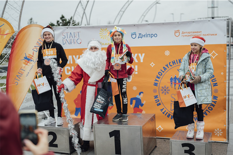 Благодійний забіг Mykolaychiky Charity Run