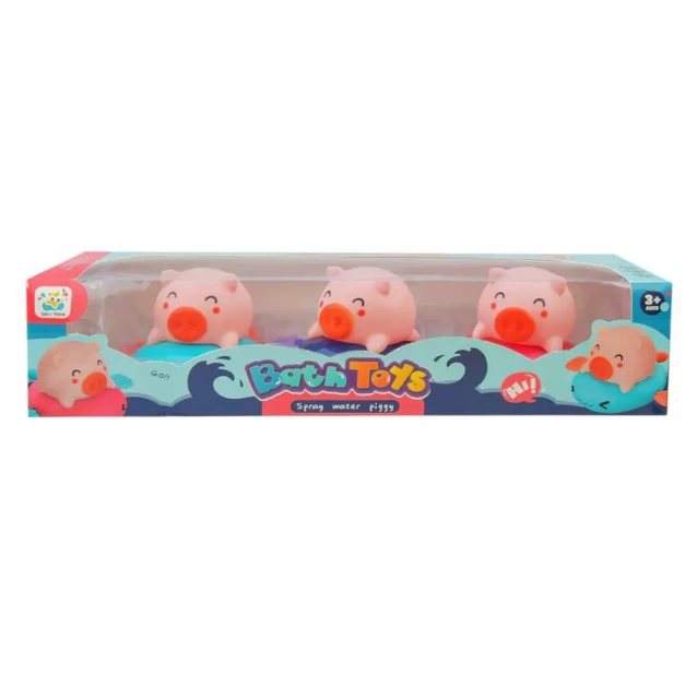 Іграшковий набір для гри у ванні арт. HN1666, 3 іграшки, у коробці 8*38*12,5 см - 2