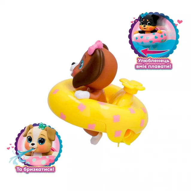 Іграшка для ванни Bloopies Цуценя-поплавець Коко (906440IM1) - 2