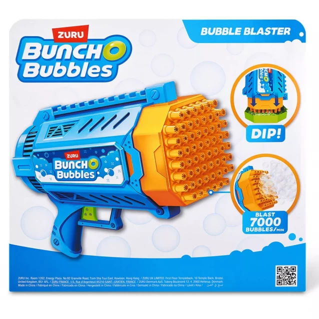 Бластер с мыльными пузырями Bunch O Bubbles Medium (11348) - 9