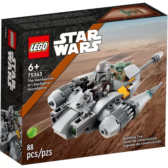 Конструктор LEGO Star Wars The Mandalorian N-1 Starfighter Microfighter (75363) - 1