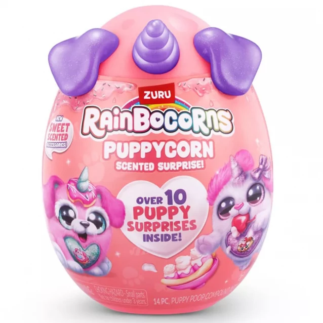 М'яка іграшка Rainbocorns Puppycorn Scented Surprise Цуценя фіолетове (9298H) - 1