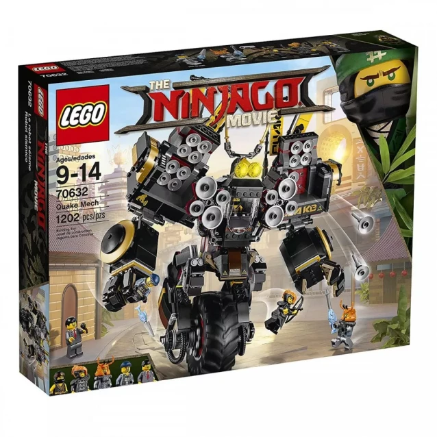 Конструктор LEGO Ninjago Землетрясениябот (70632) - 6