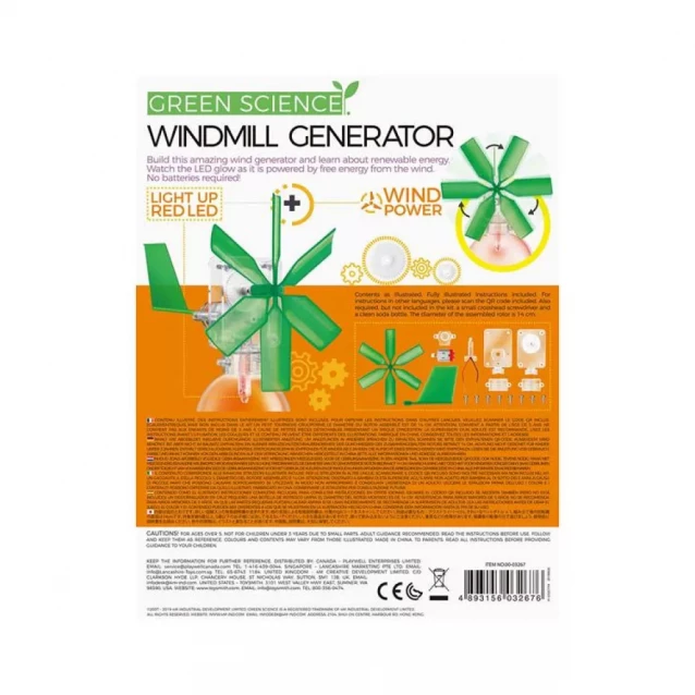 Модель ветрогенератора своими руками 4M Green Science (00-03267) - 4