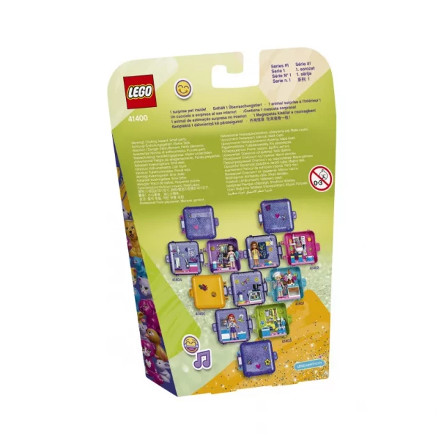 Конструктор LEGO Friends Игровая шкатулка Андреа (41400) - 7