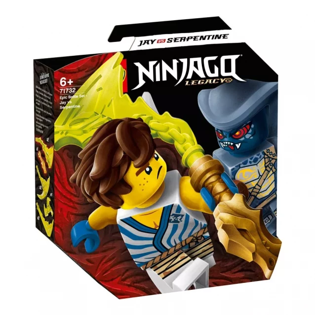 Конструктор LEGO Ninjago Грандиозная битва: Джей против Змеевидного (71732) - 1
