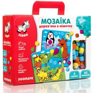 Мозаїка Vladi-Toys Зоопарк (ZB2002-02) дитяча іграшка