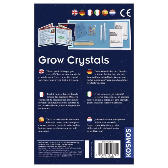 Набор для исследования Kosmos Выращивание кристаллов (616755) - 5