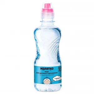 Водная питьевая Экония Малыш спорт 0,33 л (12345678) для малышей