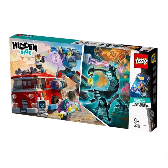 Конструктор LEGO Hidden Side Пожарная Машина-Призрак 3000 (70436) - 1