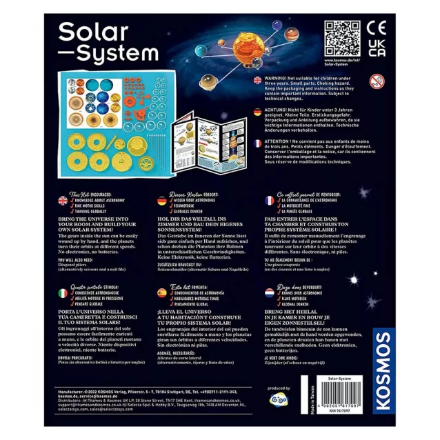 Набор для исследования Kosmos Солнечная система (617097) - 4