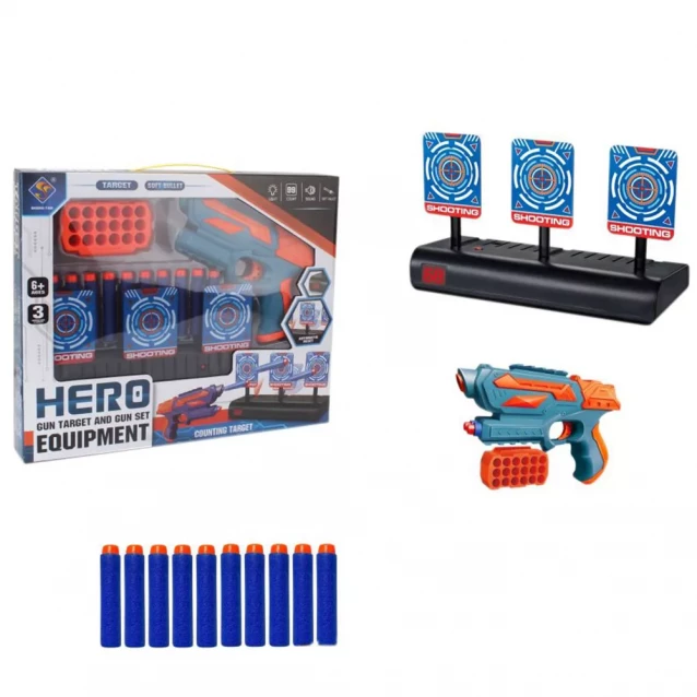 Игровой набор Qunxing Стрелковый тир (M322) - 1
