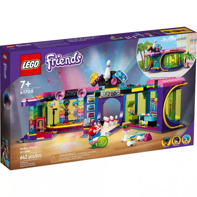 Конструктор LEGO Friends Диско-аркада на роликах (41708) - 1