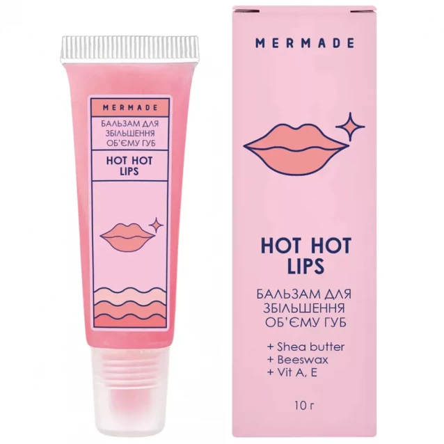 Бальзам для збільшення об'єму губ Mermade Hot Hot Lips 10 мл (MRL0011) - 1