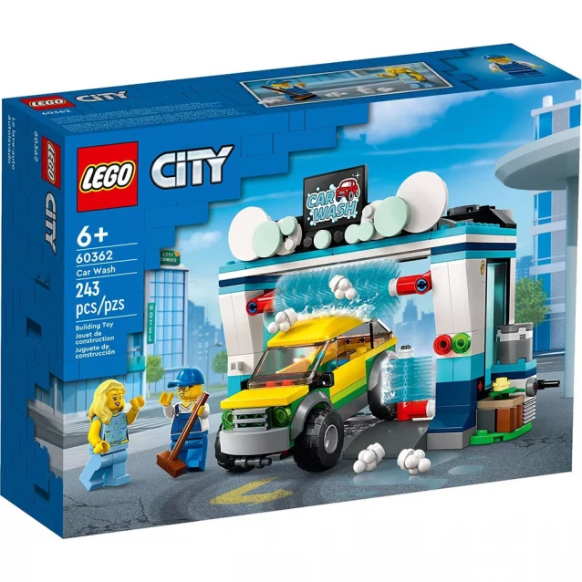 Конструктор LEGO City Автомойка (60362) - 1