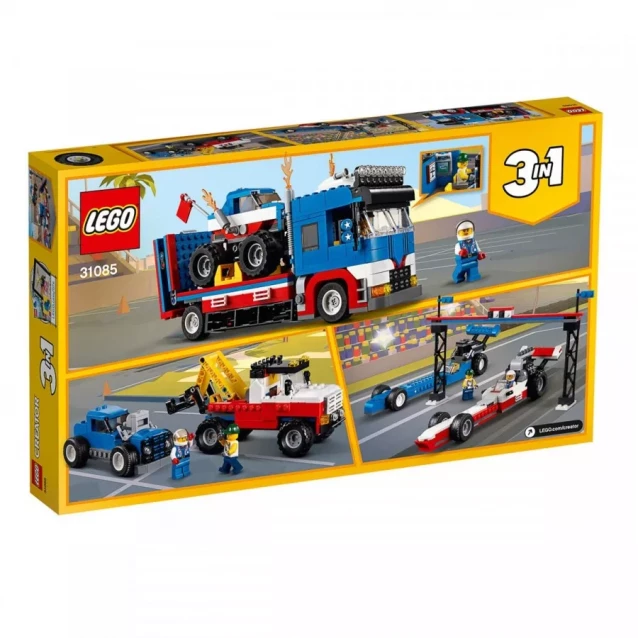Конструктор LEGO Creator Шоу Каскадерів (31085) - 6