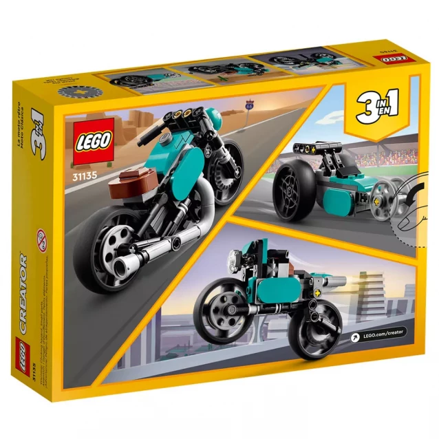 Конструктор LEGO Creator Творче будування (31135) - 2